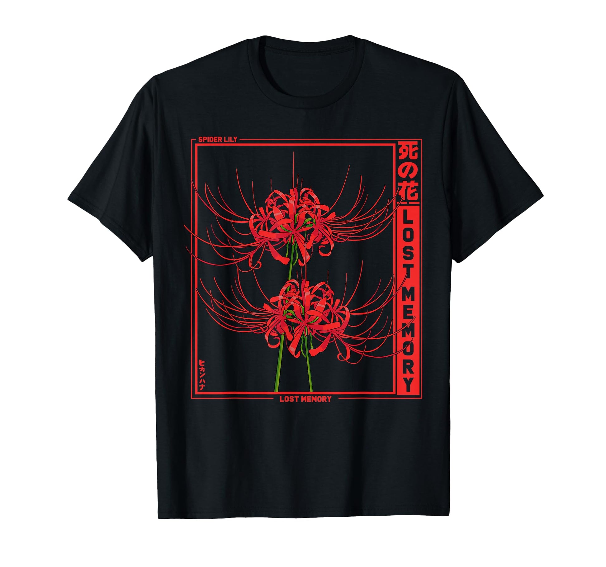 Japanese Spider Lily Soft Grunge T-Shirt - Minimalist Print Men Women - T-Shirt, Sweatshirt, Hoodie