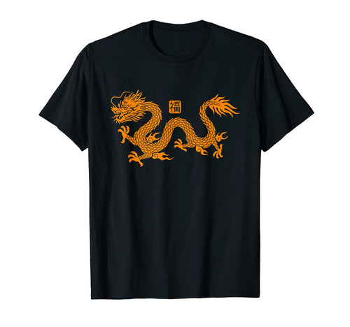 Japan Kanji 90S Asia Art Otaku T-Shirt - Custom Art Print Men Women - T-Shirt, Sweatshirt, Hoodie