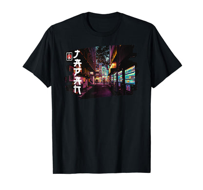 Aesthetic Tokyo Street Art Vaporwave T-Shirt - Novelty Apparel for Adults - T-Shirt, Sweatshirt, Hoodie