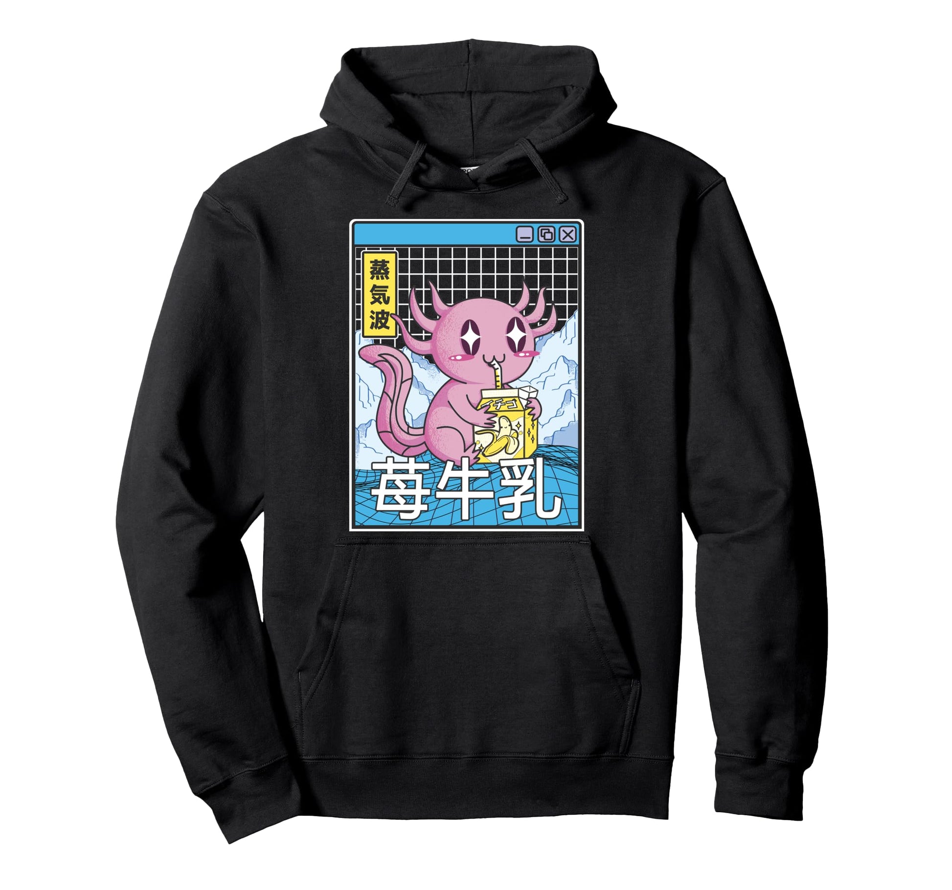 Axolotl Drinking Banana Milk Digital Hoodie - Fun Novelty Design Men Women - T-Shirt, Sweatshirt, Hoodie