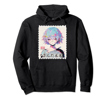Emo Anti Social Anime Glitch Y2K Japanese Hoodie - Minimalist Print Unisex - T-Shirt, Sweatshirt, Hoodie