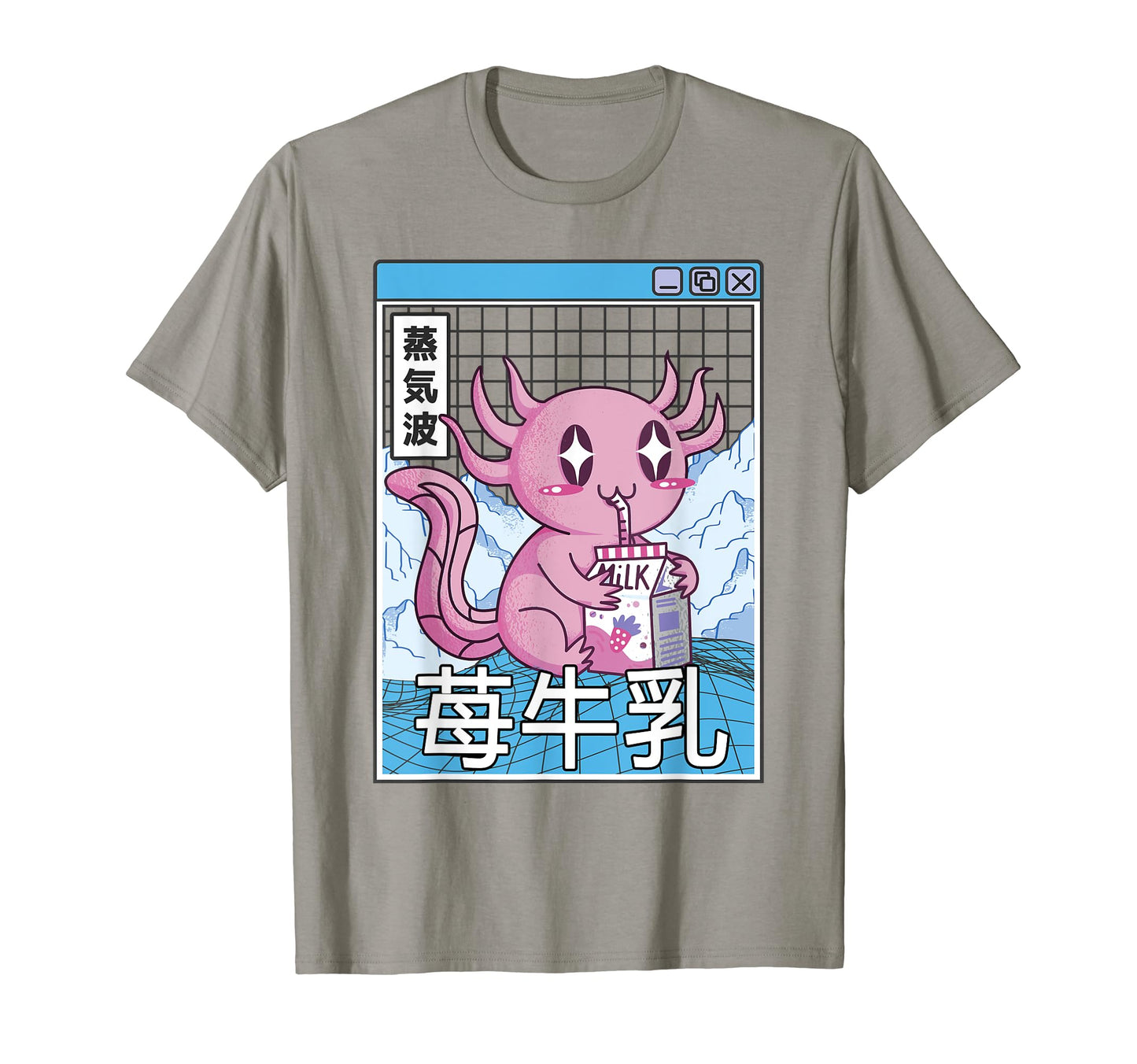 Axolotl Strawberry Milk Kawaii Vaporwave T-Shirt - Trendy Graphic Unisex - T-Shirt, Sweatshirt, Hoodie