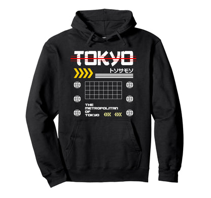 Tokyo Japan Anime Aesthetic Kawaii Hoodie - Custom Art Print Unisex - T-Shirt, Sweatshirt, Hoodie