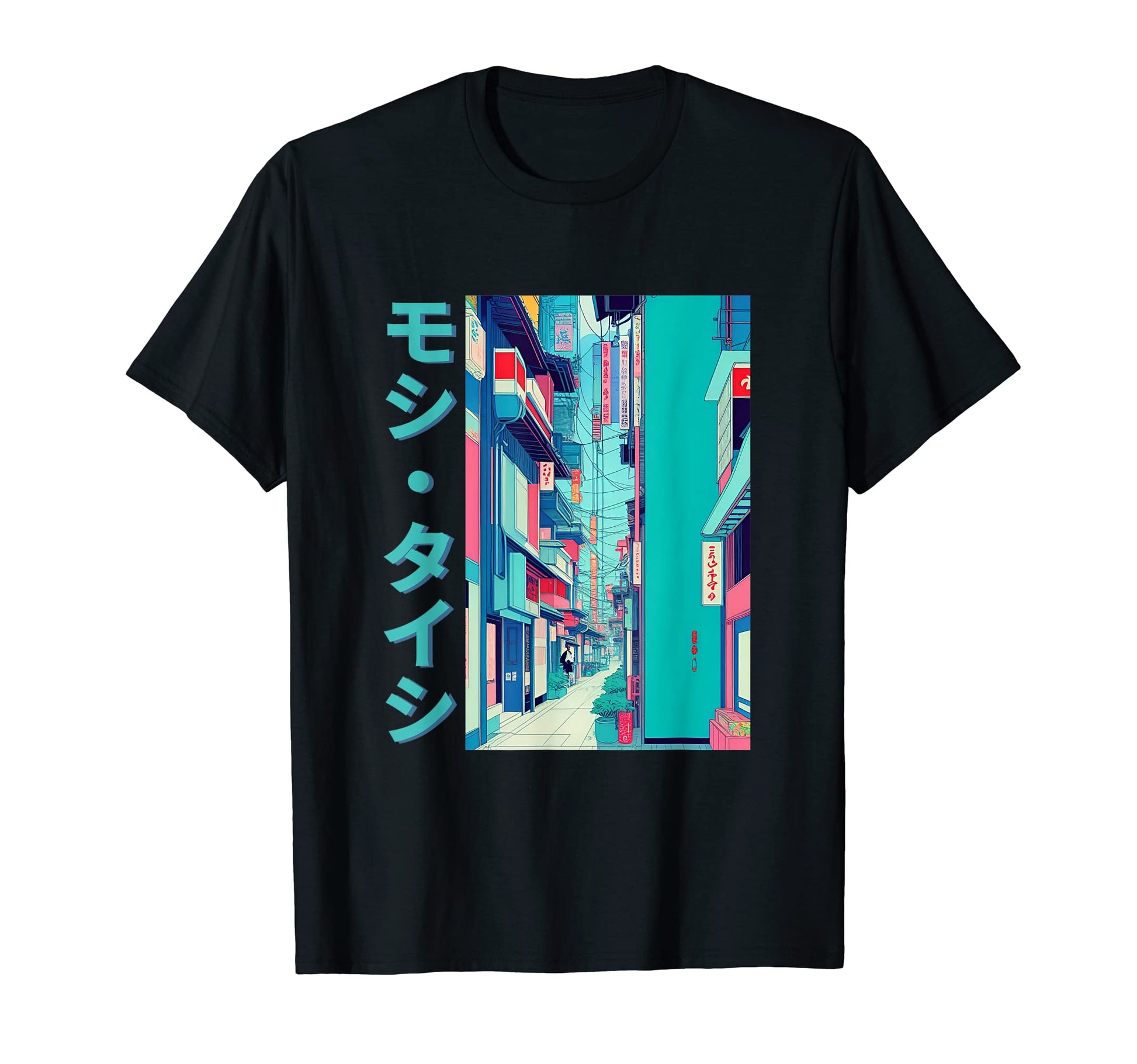 Japanese Streetwear Vaporwave 80S T-Shirt - Graphic Print for Adults - T-Shirt, Sweatshirt, Hoodie