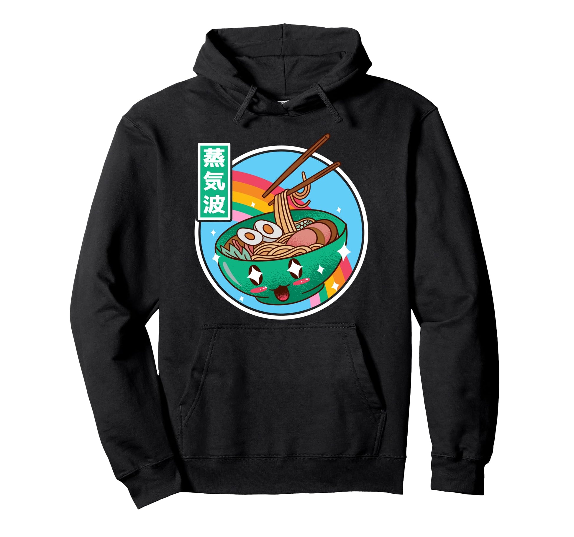 Japanese Ramen Noodles Kawaii Japan Hoodie - Custom Art Print Unisex - T-Shirt, Sweatshirt, Hoodie
