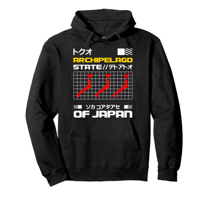 Archipelago State Japan Anime Aesthetic Hoodie - Novelty Apparel Unisex - T-Shirt, Sweatshirt, Hoodie