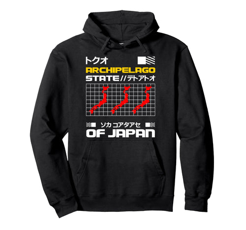 Archipelago State Japan Anime Aesthetic Hoodie - Novelty Apparel Unisex - T-Shirt, Sweatshirt, Hoodie