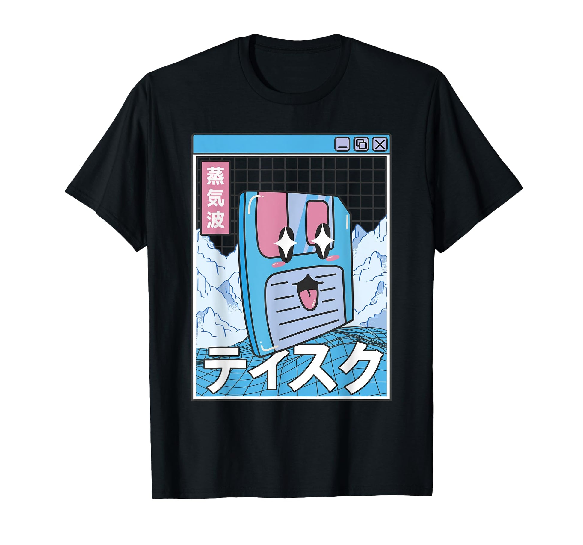 Floppy Disk Kawaii Grid Vaporwave T-Shirt - Minimalist Print for Adults - T-Shirt, Sweatshirt, Hoodie