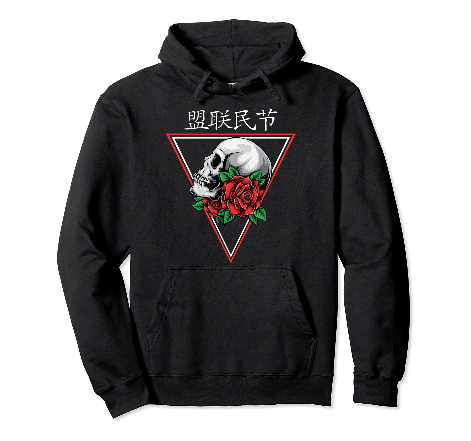 Japanese Skull Flower I Rose I Vaporwave Hoodie - Custom Art Print Unisex - T-Shirt, Sweatshirt, Hoodie