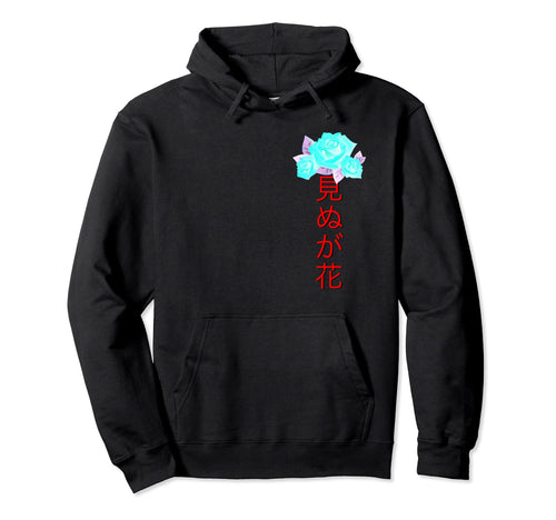 Pastel Goth Glitch Rose Japanese Hoodie - Aesthetic Graphic Men Women - T-Shirt, Sweatshirt, Hoodie