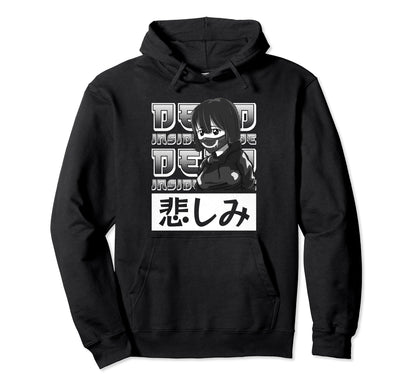Sad Japanese Anti Social Soft Grunge Hoodie - Streetwear Style Men Women - T-Shirt, Sweatshirt, Hoodie