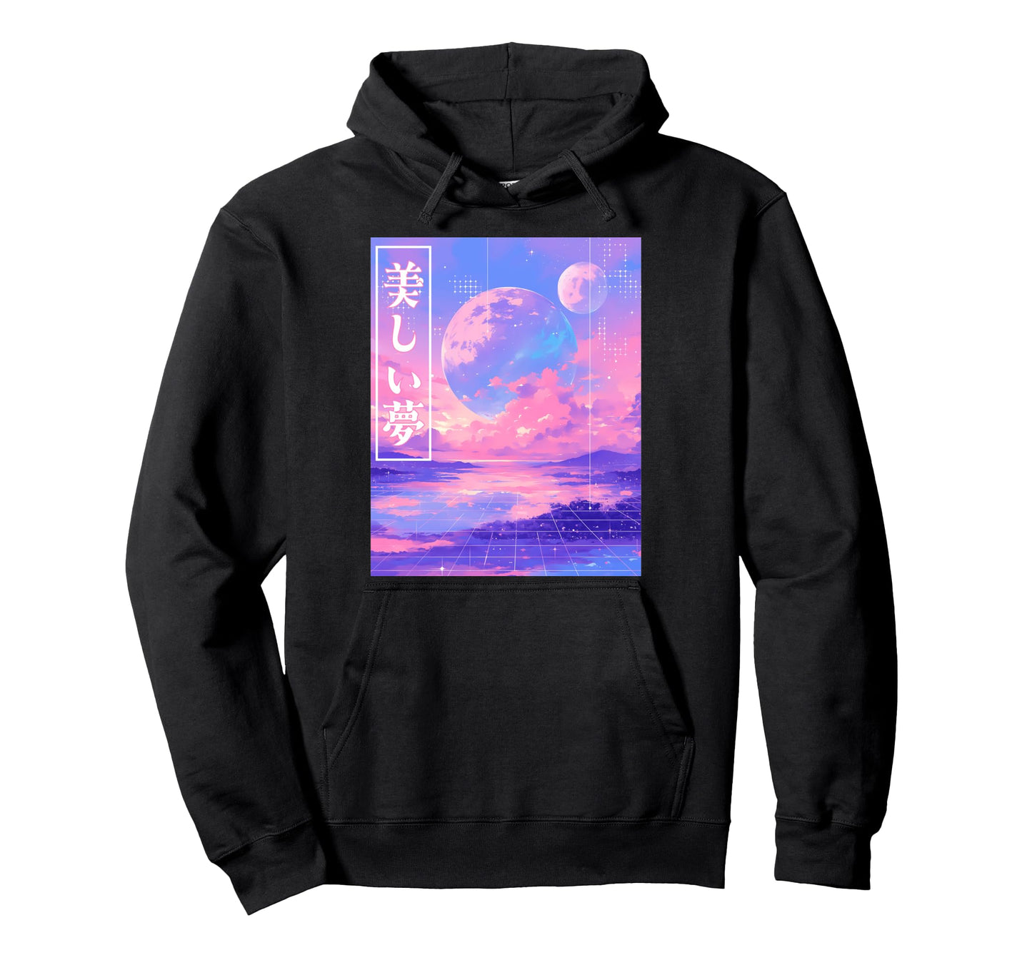 Beautiful Dream Kanji Japanese Harajuku Hoodie - Minimalist Print Unisex - T-Shirt, Sweatshirt, Hoodie