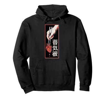Japanese Futurism Aesthetic Vaporwave Hoodie - Casual Everyday Wear Unisex - T-Shirt, Sweatshirt, Hoodie