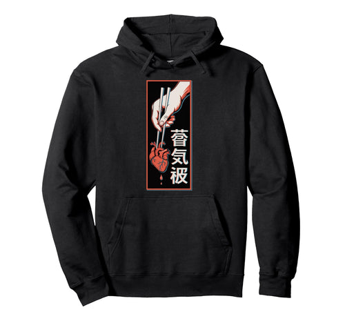 Japanese Futurism Aesthetic Vaporwave Hoodie - Casual Everyday Wear Unisex - T-Shirt, Sweatshirt, Hoodie