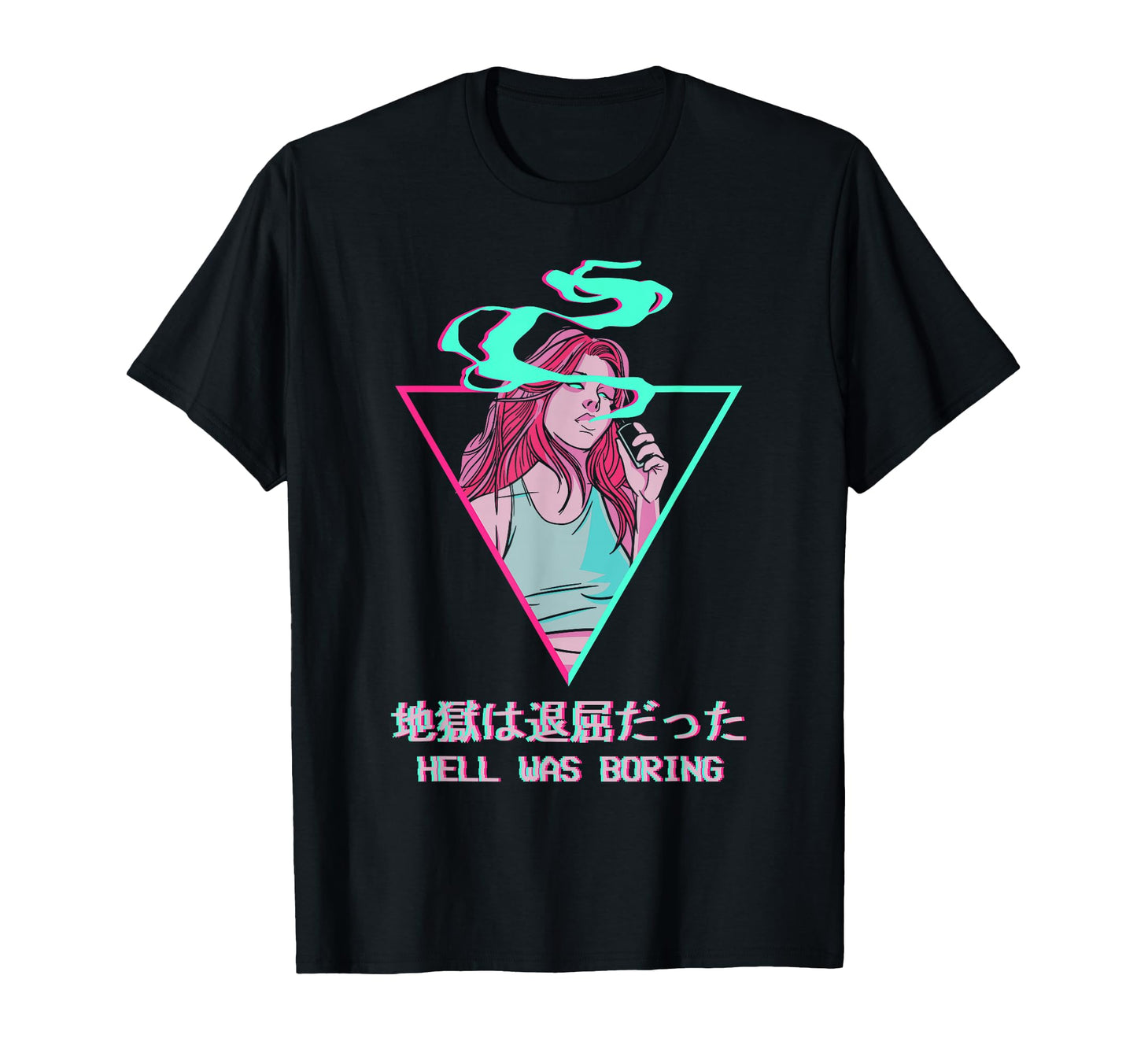 Hell Was Boring Japanese Anime T-Shirt - Graphic Print for Adults - T-Shirt, Sweatshirt, Hoodie