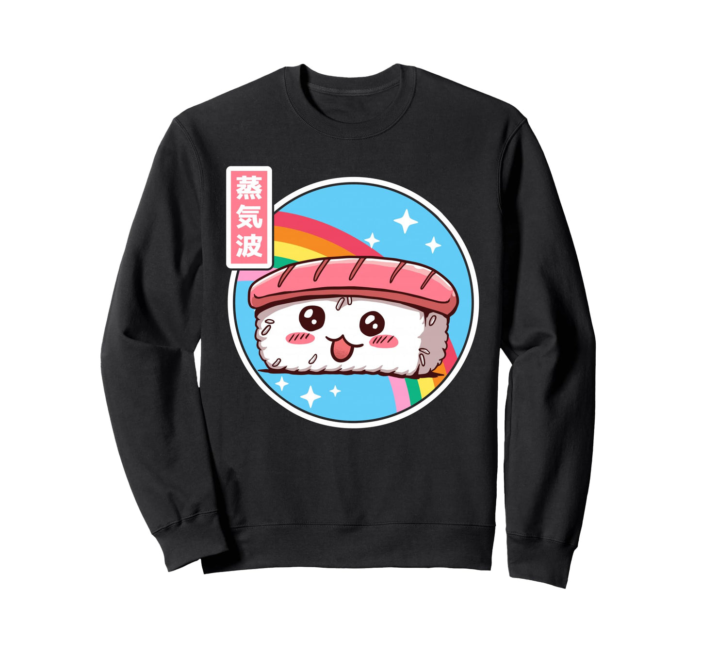 Sushi Kawaii Rainbow Anime Sweatshirt - Unique Graphic Men Women - T-Shirt, Sweatshirt, Hoodie