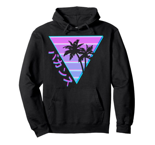 90S Palm Tree Japanese Otaku Aesthetic Hoodie - Fun Novelty Design Unisex - T-Shirt, Sweatshirt, Hoodie