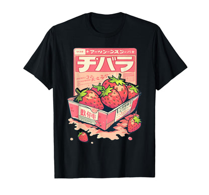 Kawaii Strawberry Japanese Vaporwave T-Shirt - Novelty Apparel Unisex - T-Shirt, Sweatshirt, Hoodie