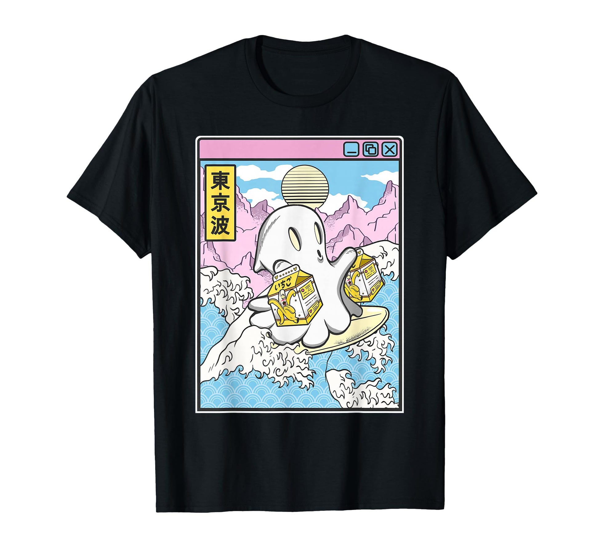 Surfing Ghost Banana Milk Japanese T-Shirt - Aesthetic Graphic for Adults - T-Shirt, Sweatshirt, Hoodie