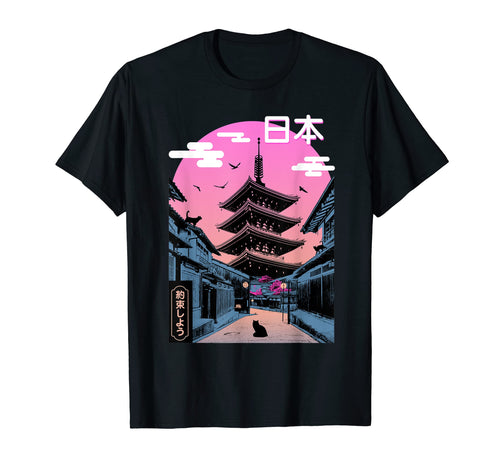 Japanese Aesthetic Vaporwave Pagoda T-Shirt - Fun Novelty Design Unisex - T-Shirt, Sweatshirt, Hoodie