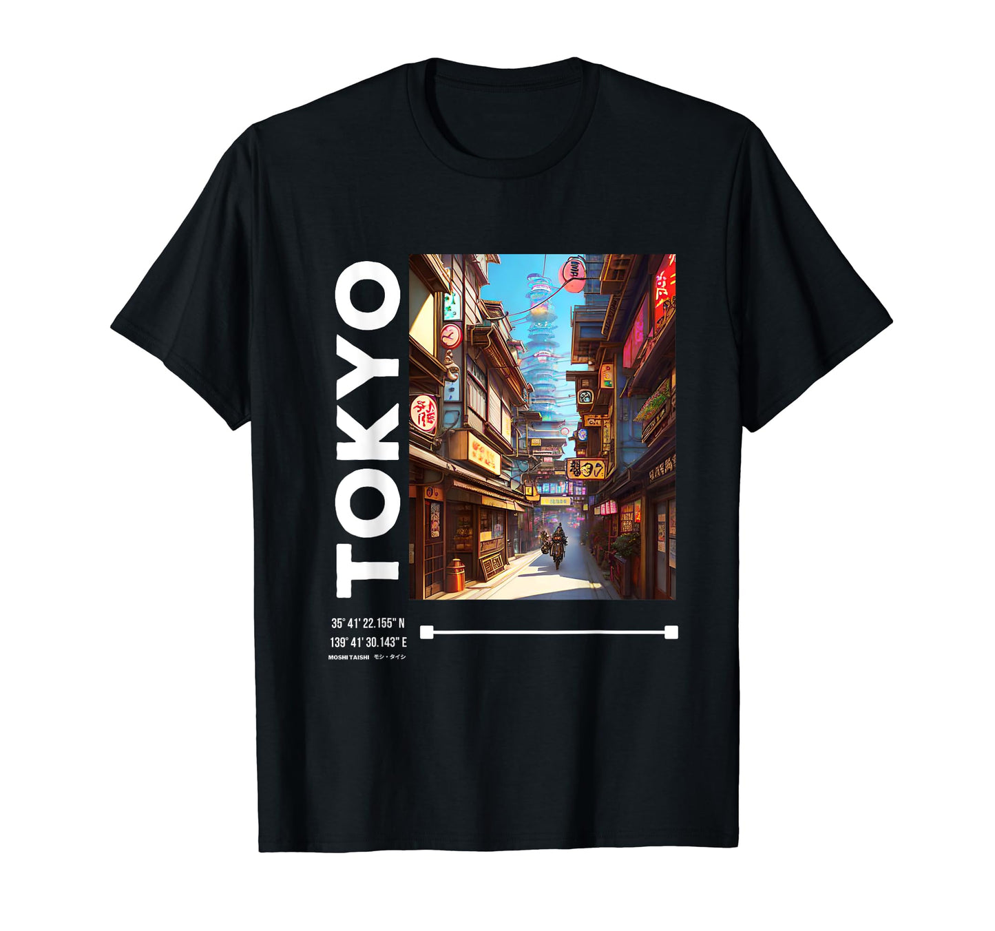 90S Lofi Tokyo Japanese T-Shirt - Casual Everyday Wear for Adults - T-Shirt, Sweatshirt, Hoodie