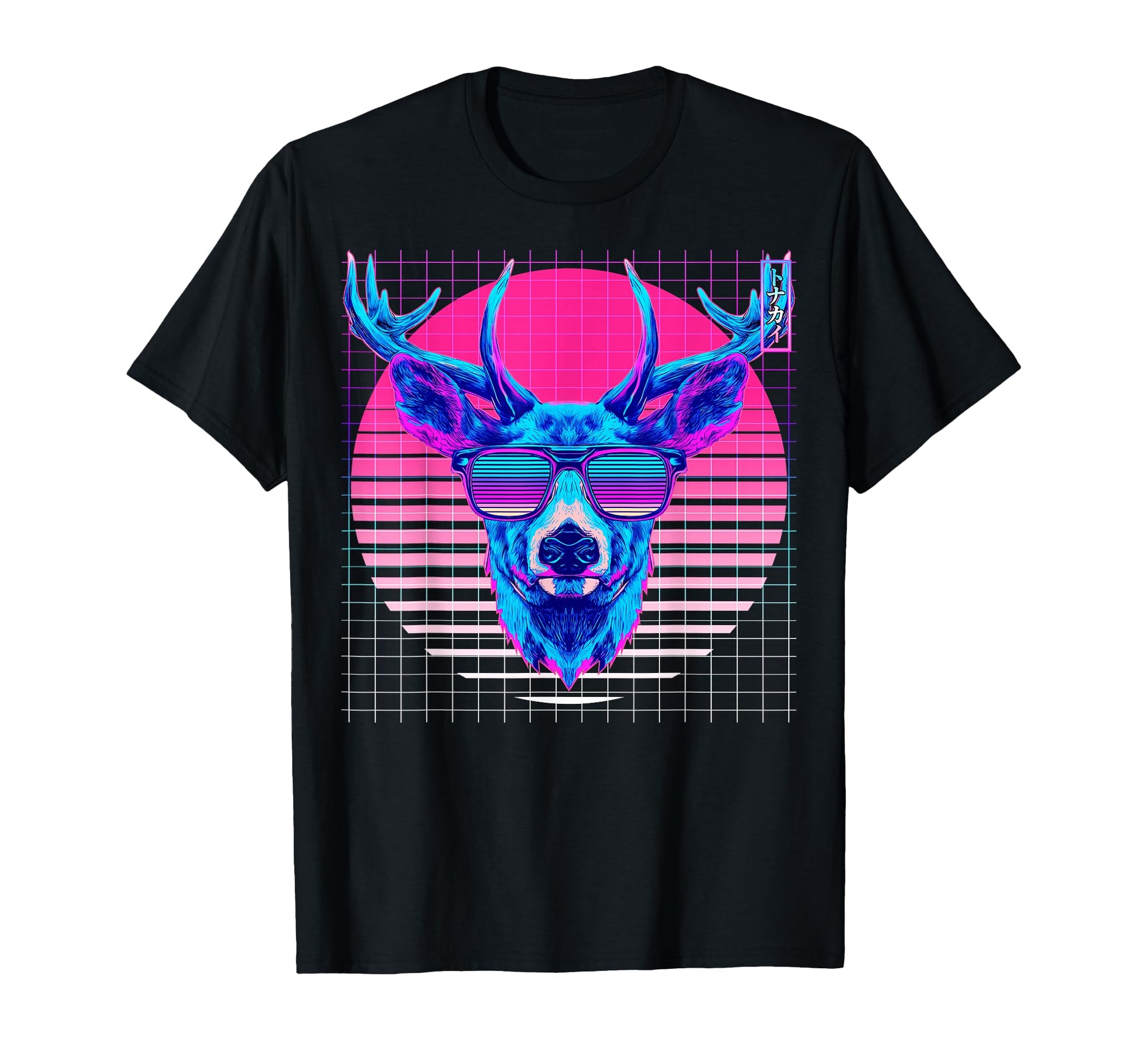 Reindeer Sunglasses Vaporwave Aesthetic T-Shirt - Custom Art Print Unisex - T-Shirt, Sweatshirt, Hoodie