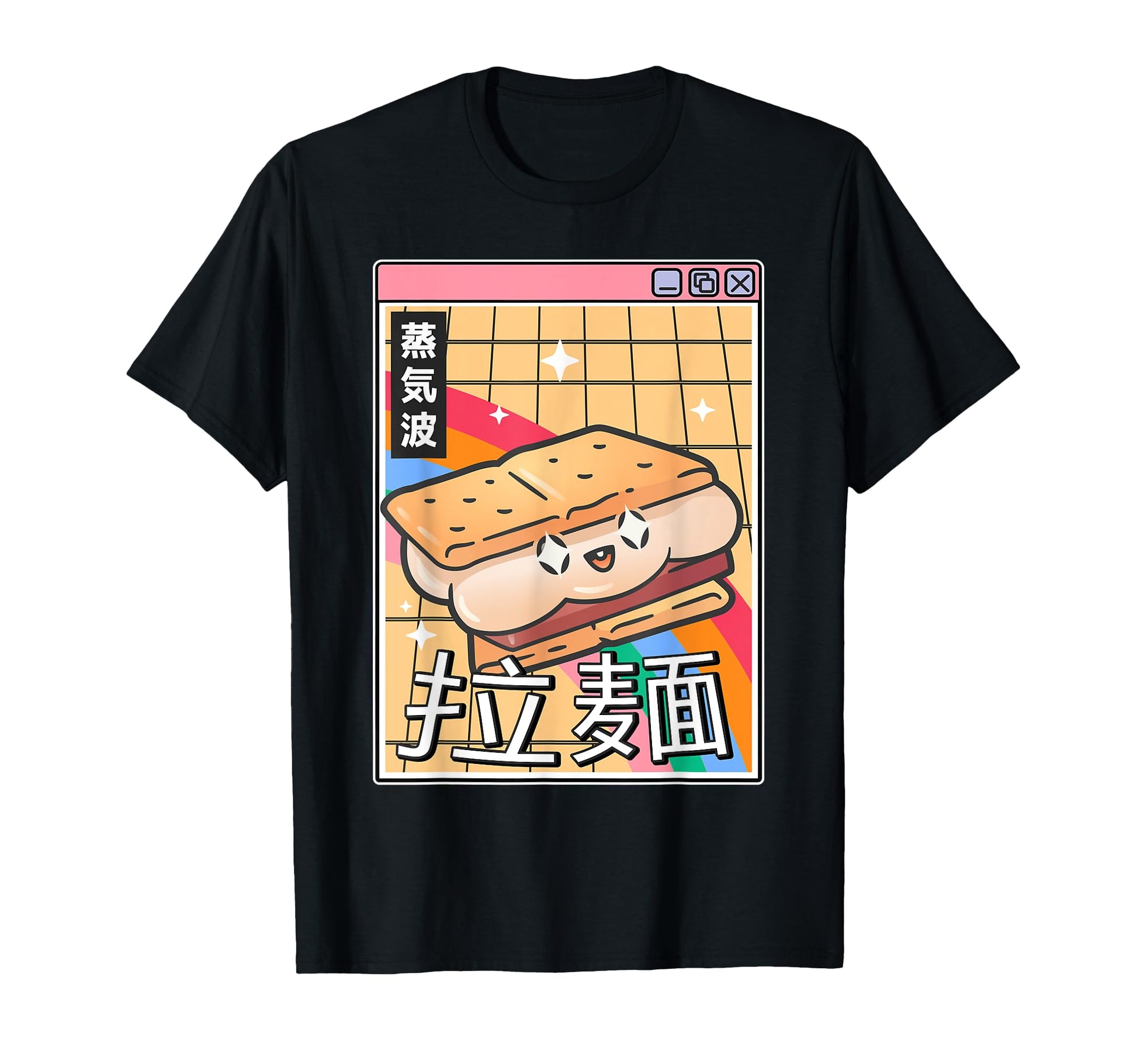 Japanese Smore Kawaii Grid Vaporwave T-Shirt - Novelty Apparel Unisex - T-Shirt, Sweatshirt, Hoodie