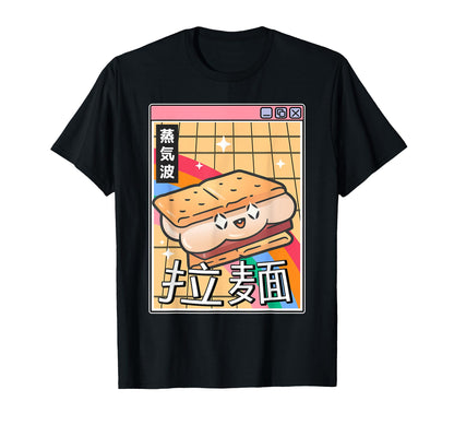 Japanese Smore Kawaii Grid Vaporwave T-Shirt - Novelty Apparel Unisex - T-Shirt, Sweatshirt, Hoodie