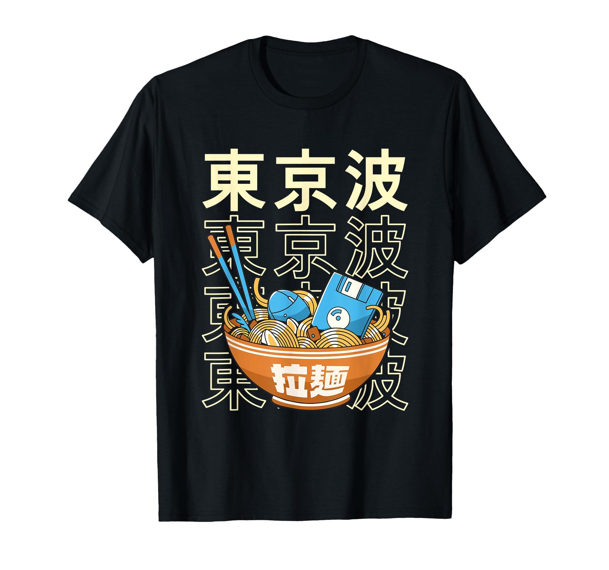 Digital Ramen Bowl Kawaii Aesthetic T-Shirt - Custom Art Print for Adults - T-Shirt, Sweatshirt, Hoodie