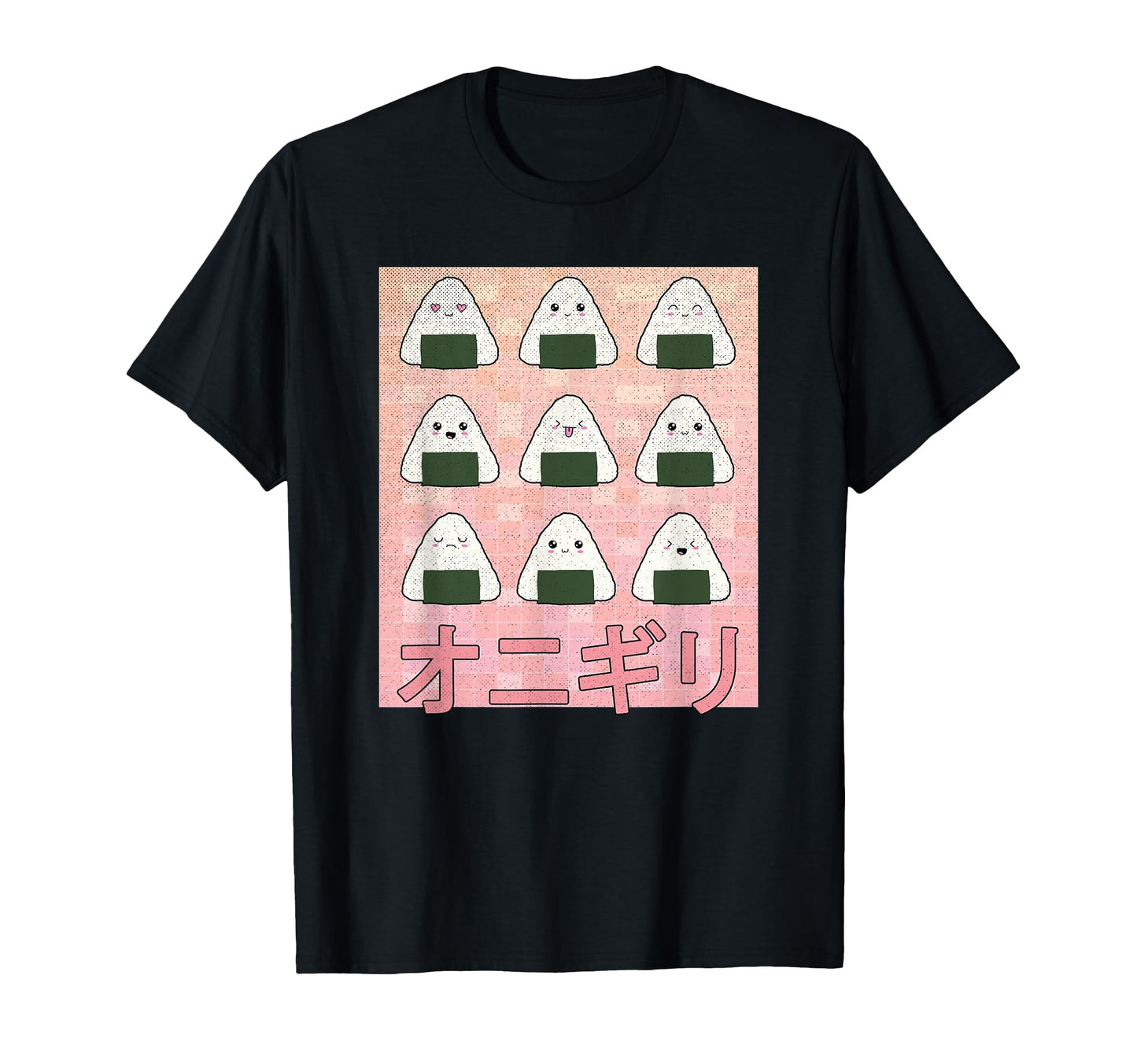 Grunge Onigiri Japanese 90S Otaku Sushi T-Shirt - Graphic Print Men Women - T-Shirt, Sweatshirt, Hoodie