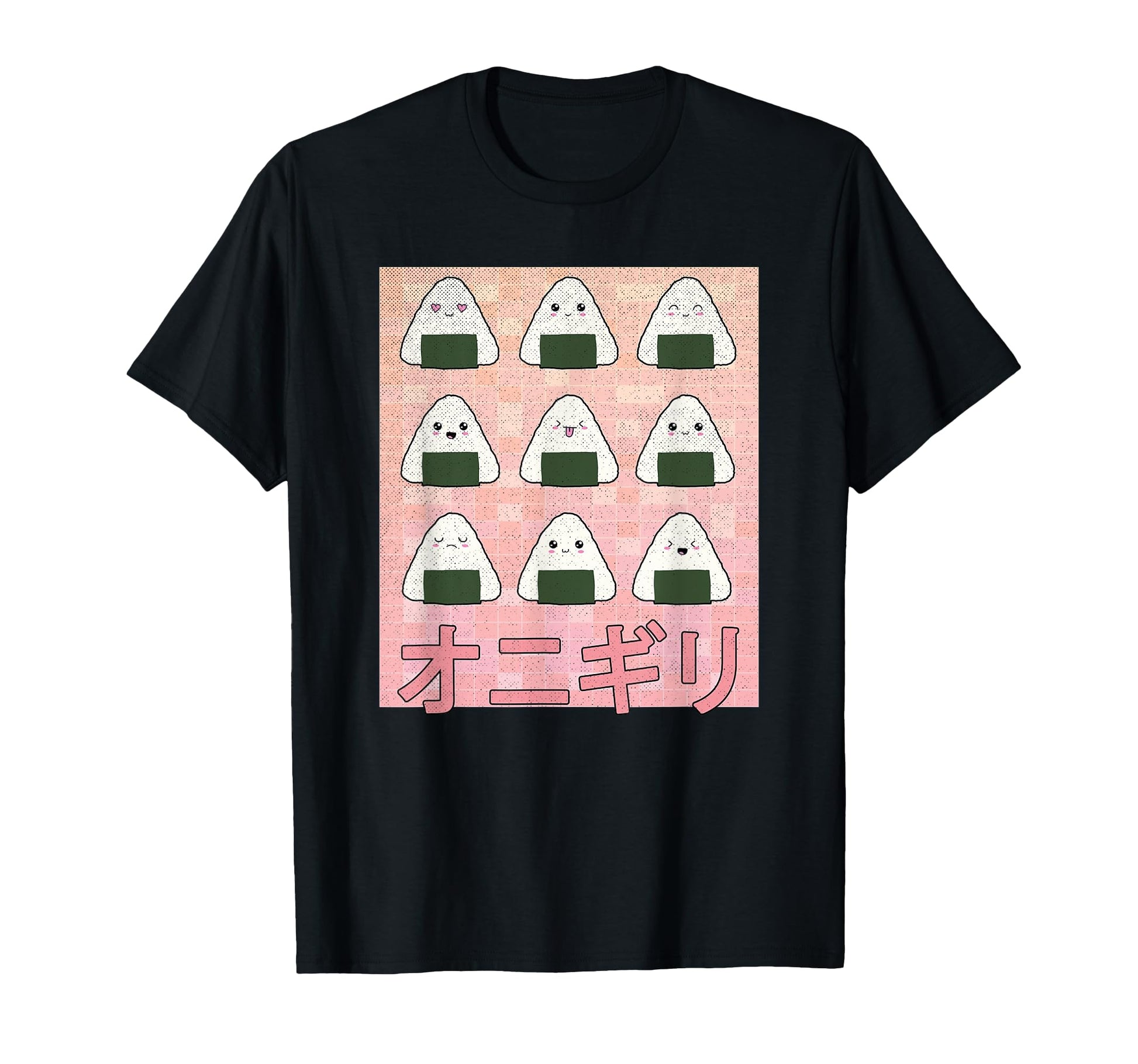 Grunge Onigiri Japanese 90S Otaku Sushi T-Shirt - Graphic Print Men Women - T-Shirt, Sweatshirt, Hoodie