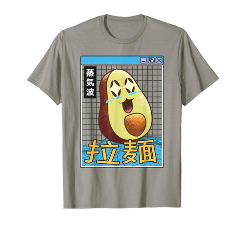 Avocado Kawaii Vaporwave Aesthetic T-Shirt - Unique Graphic for Adults - T-Shirt, Sweatshirt, Hoodie