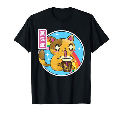 Cat Drinking Bubble Tea Kawaii Rainbow T-Shirt - Unique Graphic Unisex - T-Shirt, Sweatshirt, Hoodie