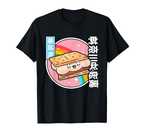 Japanese Smore Kawaii Japan T-Shirt - Casual Everyday Wear for Adults - T-Shirt, Sweatshirt, Hoodie