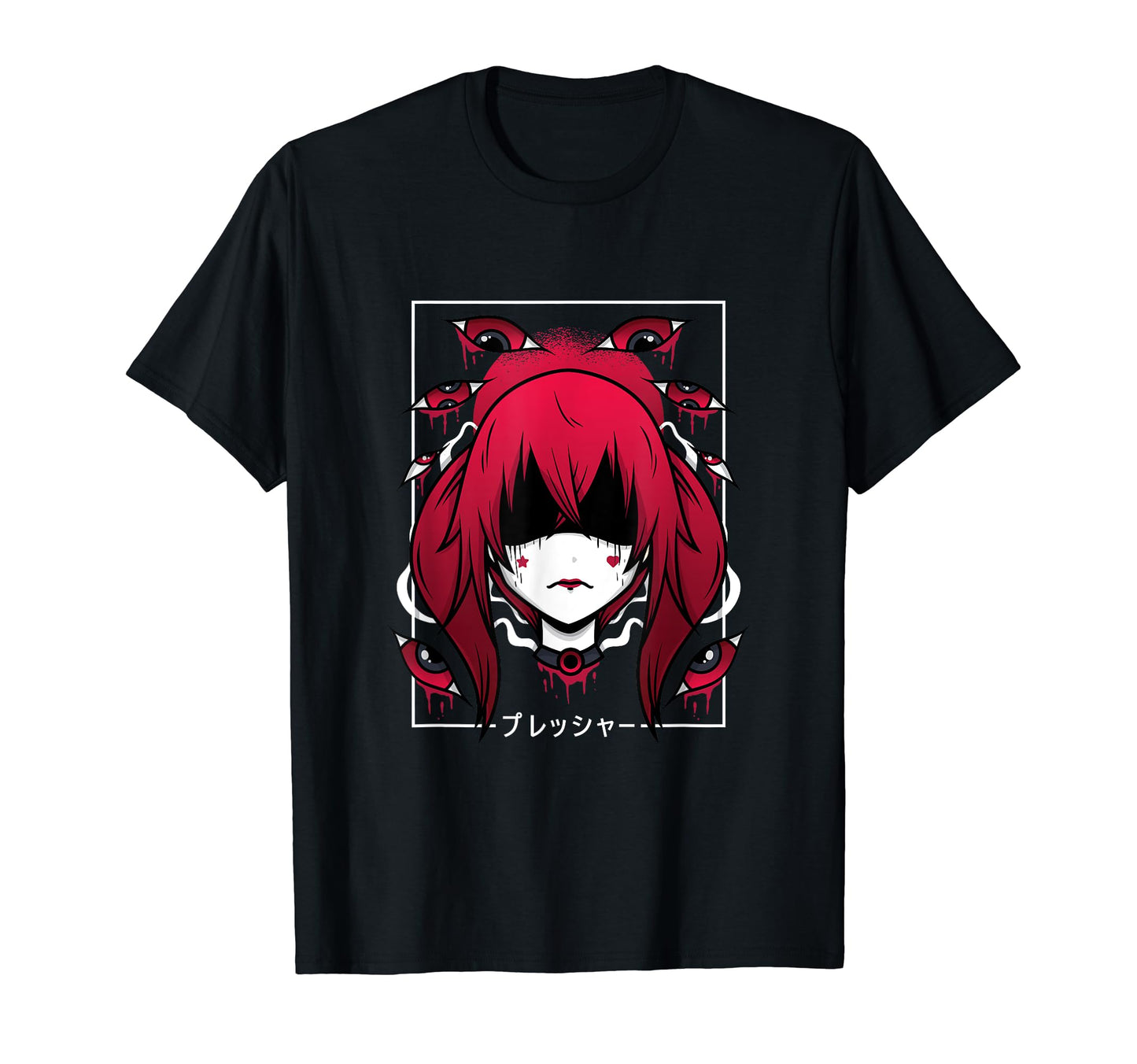 Anime Goth Gothic Sad Japanese T-Shirt - Fun Novelty Design Men Women - T-Shirt, Sweatshirt, Hoodie