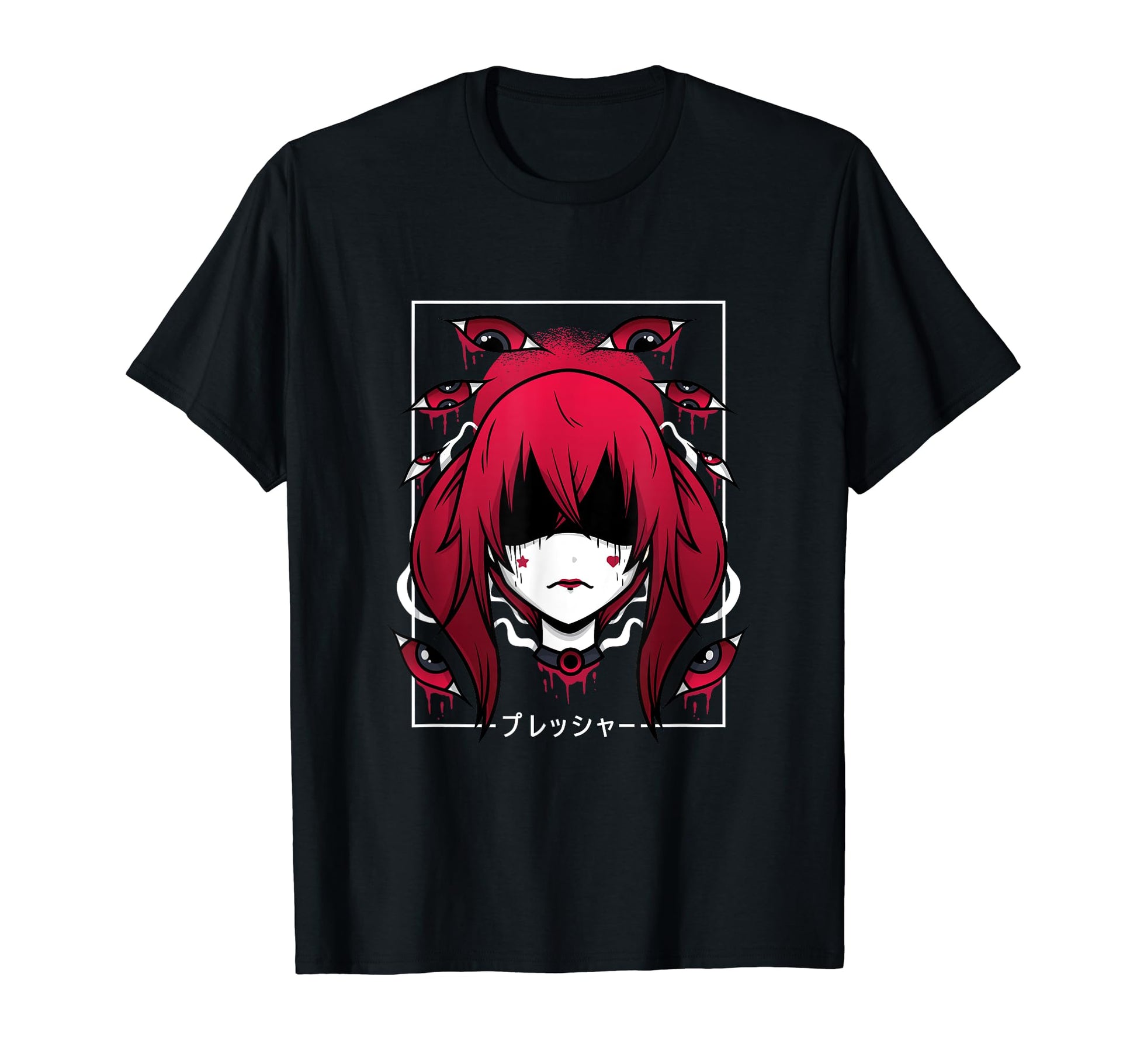 Anime Goth Gothic Sad Japanese T-Shirt - Fun Novelty Design Men Women - T-Shirt, Sweatshirt, Hoodie
