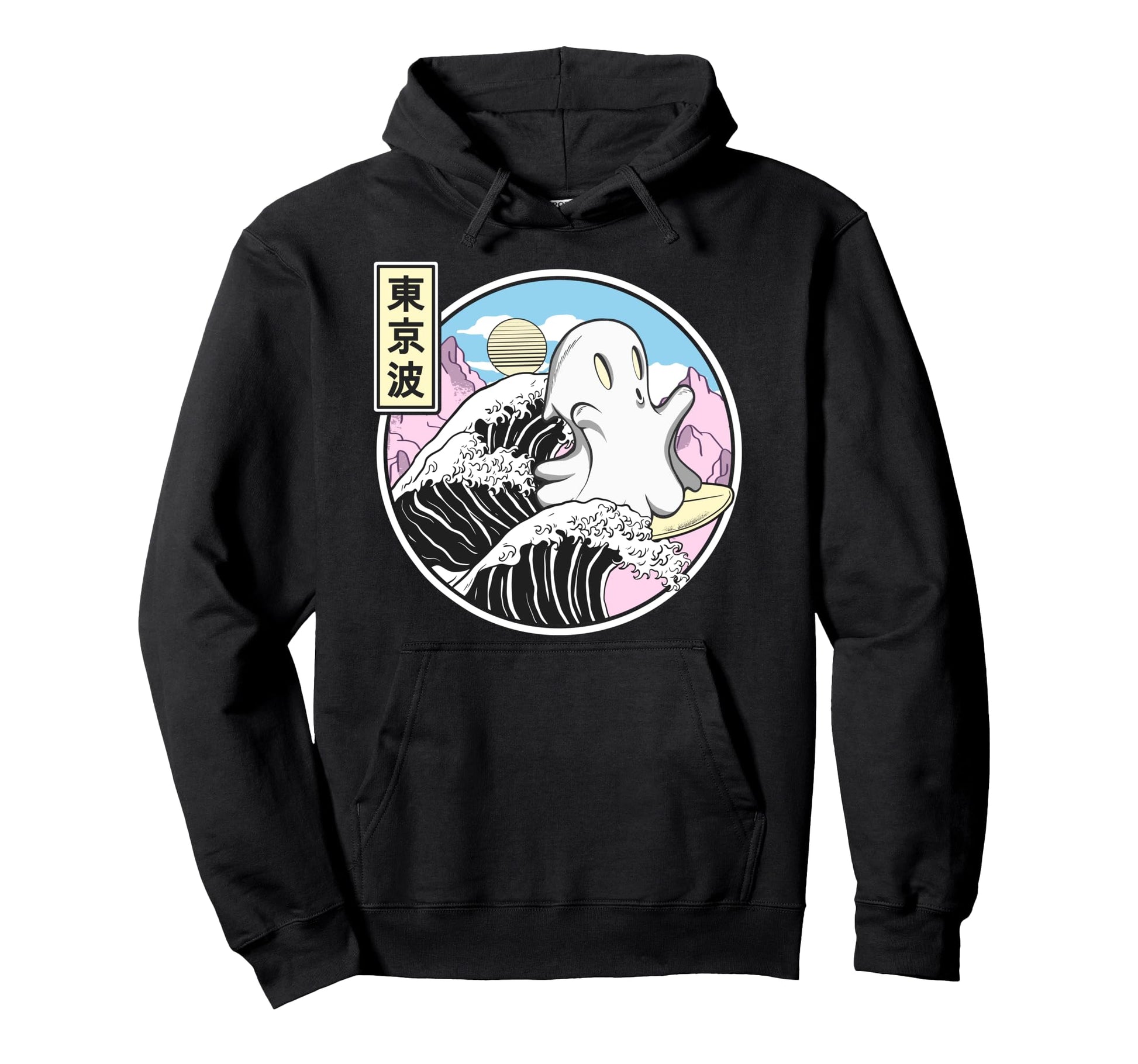 Happy Surfing Ghost Kanagawa Wave Kawaii Hoodie - Minimalist Print Unisex - T-Shirt, Sweatshirt, Hoodie