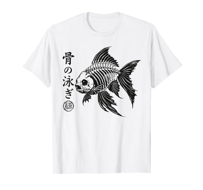 Skeletal Goldfish Koi Skeleton Goth T-Shirt - Streetwear Style Unisex - T-Shirt, Sweatshirt, Hoodie