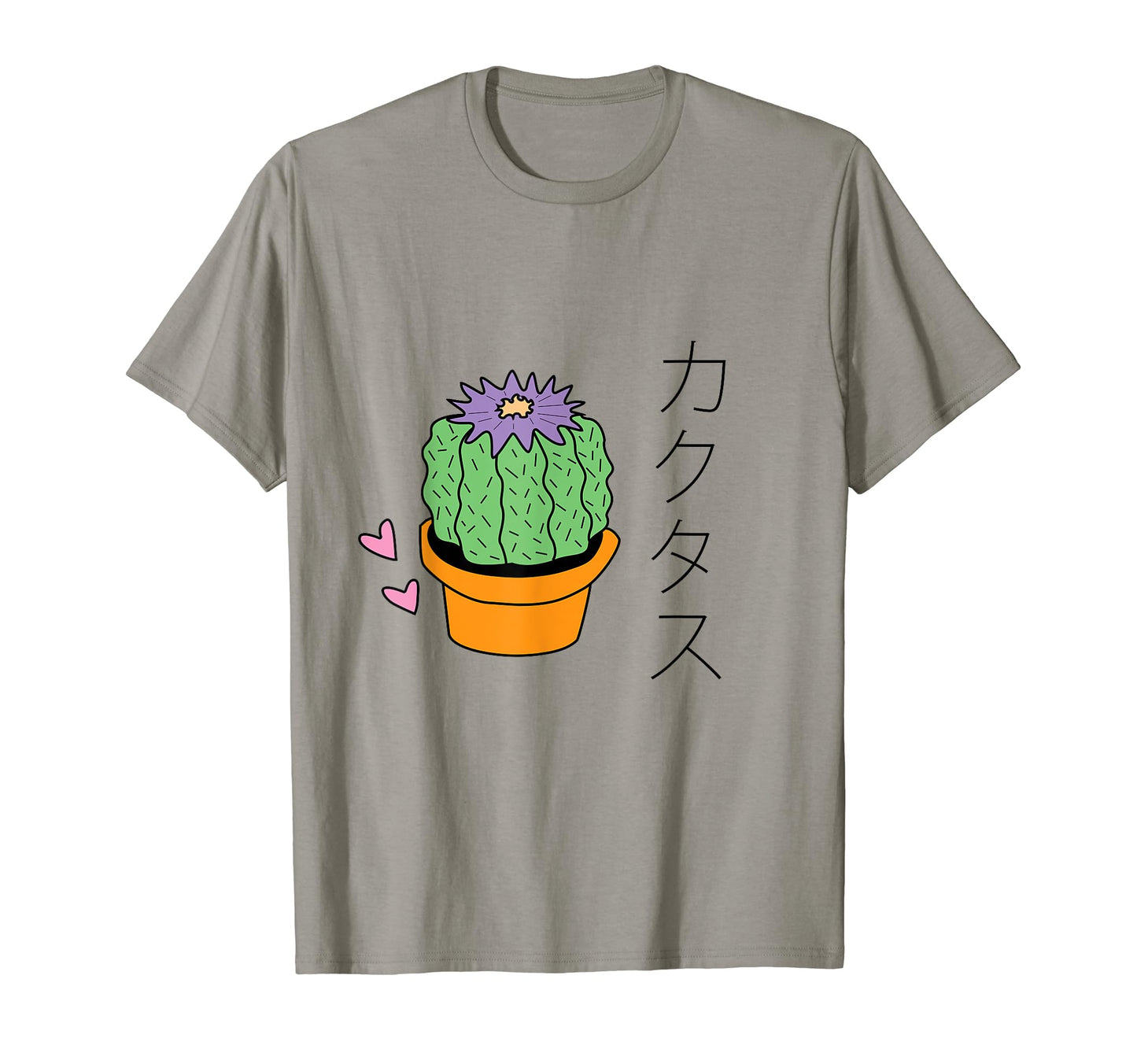 Kawaii 90S Streetwear Succulents T-Shirt - Novelty Apparel for Adults - T-Shirt, Sweatshirt, Hoodie