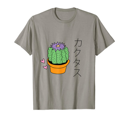 Kawaii 90S Streetwear Succulents T-Shirt - Novelty Apparel for Adults - T-Shirt, Sweatshirt, Hoodie