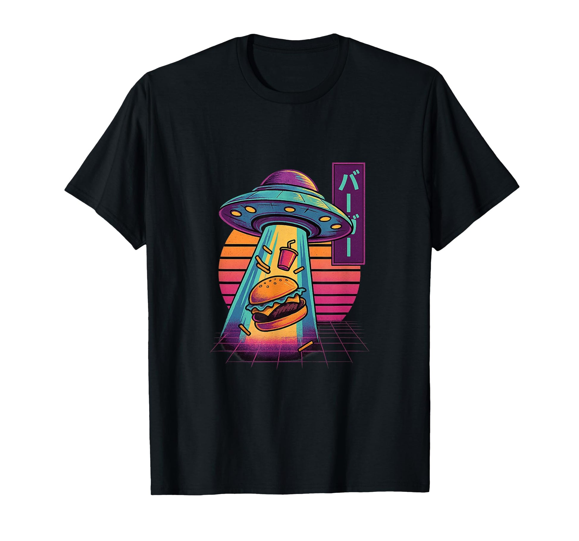 Burger Ufo Abduction Vaporwave T-Shirt - Unique Graphic for Adults - T-Shirt, Sweatshirt, Hoodie