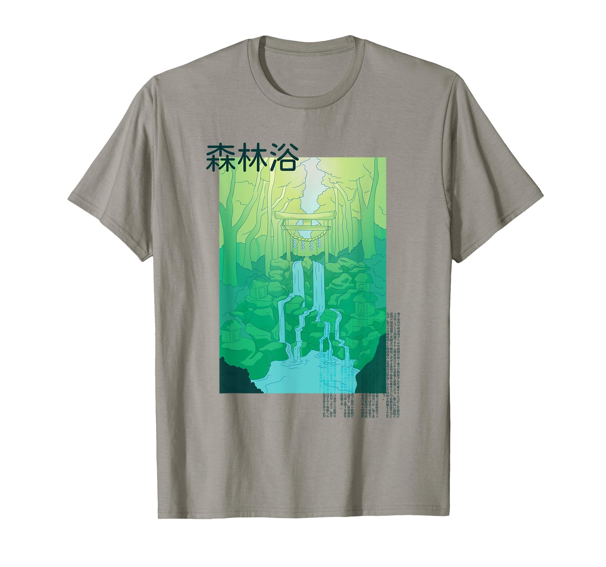 Japanese Waterfall Green Aesthetic T-Shirt - Trendy Graphic for Adults - T-Shirt, Sweatshirt, Hoodie