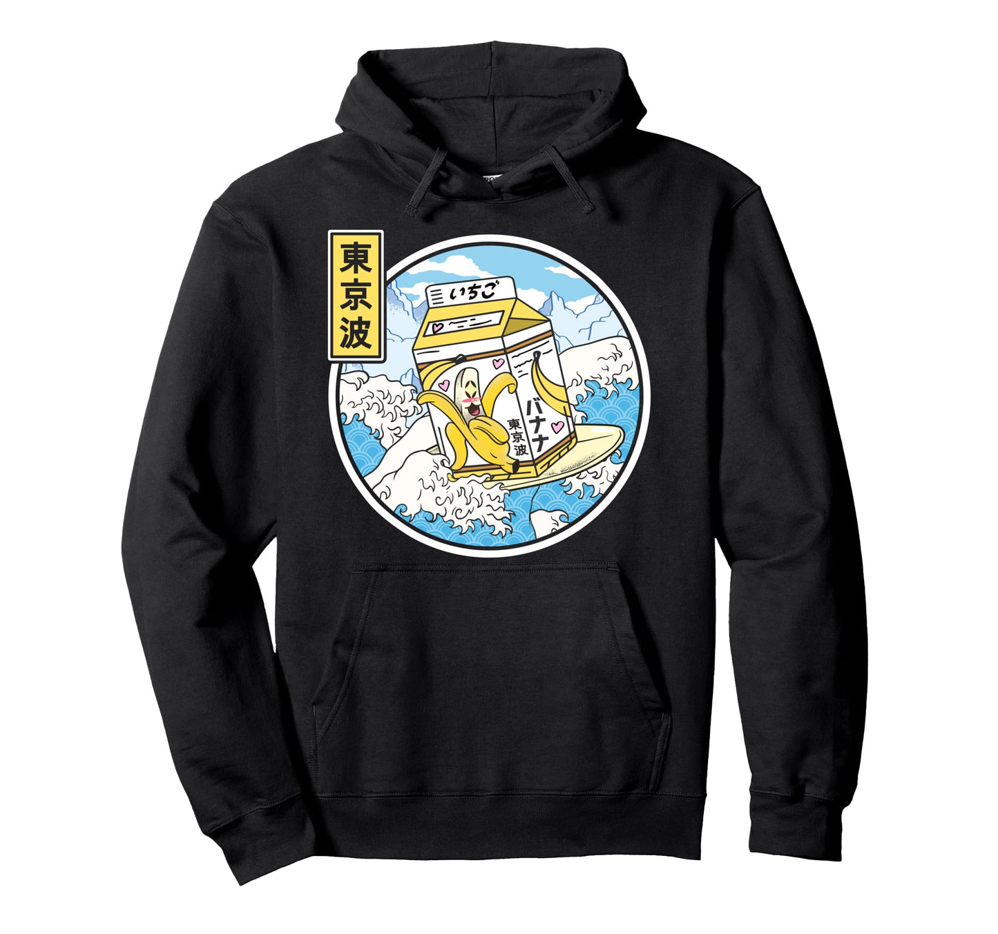 Surfing Banana Milk Carton Japan Wave Hoodie - Novelty Apparel Men Women - T-Shirt, Sweatshirt, Hoodie