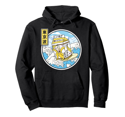 Surfing Banana Milk Carton Japan Wave Hoodie - Novelty Apparel Men Women - T-Shirt, Sweatshirt, Hoodie