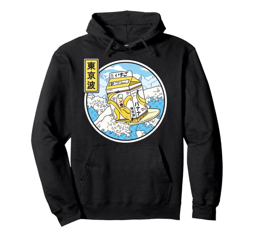 Surfing Banana Milk Carton Japan Wave Hoodie - Novelty Apparel Men Women - T-Shirt, Sweatshirt, Hoodie