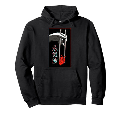 Japanese Futurism Aesthetic Vaporwave Hoodie - Custom Art Print Unisex - T-Shirt, Sweatshirt, Hoodie