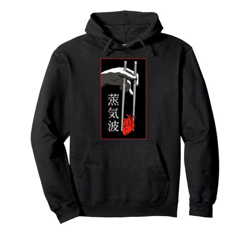 Japanese Futurism Aesthetic Vaporwave Hoodie - Custom Art Print Unisex - T-Shirt, Sweatshirt, Hoodie