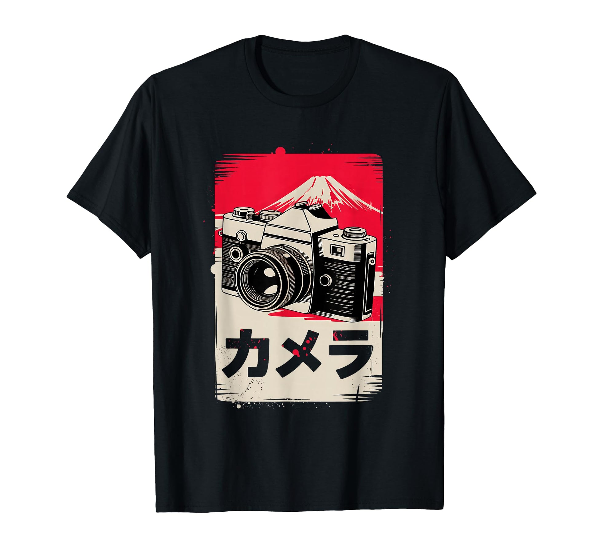 Japanese Analog Slr Camera T-Shirt - Streetwear Style for Adults - T-Shirt, Sweatshirt, Hoodie