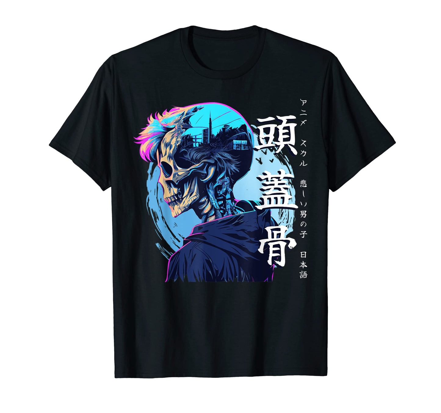 Anime Skull Sad Urban Japanese T-Shirt - Novelty Apparel Men Women - T-Shirt, Sweatshirt, Hoodie