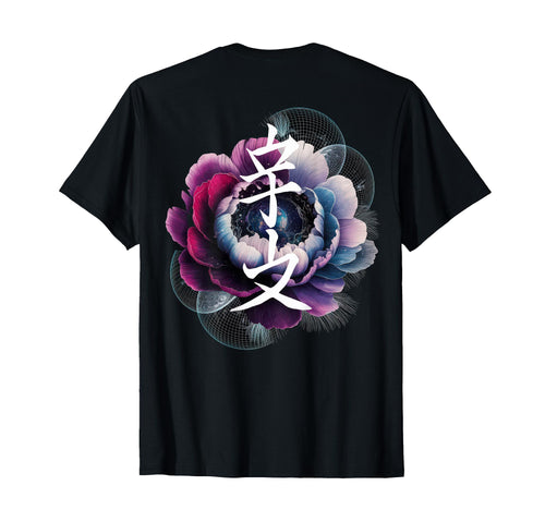 Japanese Aesthetic Streetwear T-Shirt - Casual Everyday Wear Unisex - T-Shirt, Sweatshirt, Hoodie